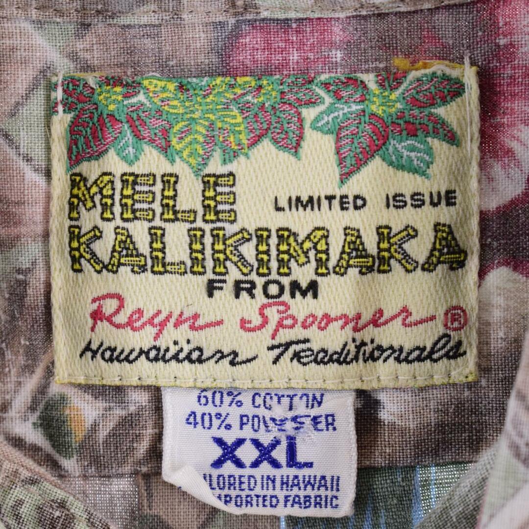 レインスプーナー REYNSPOONER MELE KALIKIMAKA 総柄 プルオーバー ボタンダウン ハワイアンアロハシャツ ハワイ製 メンズXXL /eaa319036 2