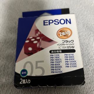 エプソン(EPSON)のエプソン インクカートリッジ ブラック IC1BK05W(2コ入)(その他)