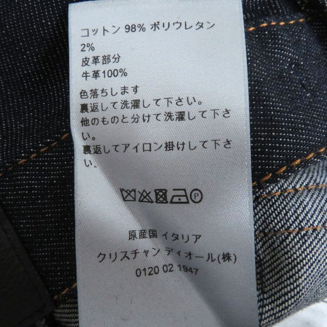 DIOR HOMME - 美品□2018年製 Dior HOMME/ディオールオム SLIM 17.5