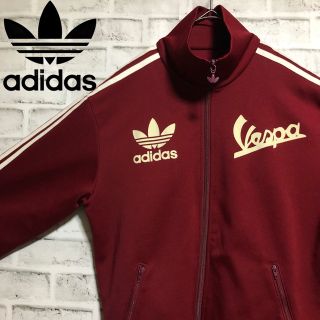 adidas - ⭐️adidas トラックジャケット Vespa vintage の通販｜ラクマ