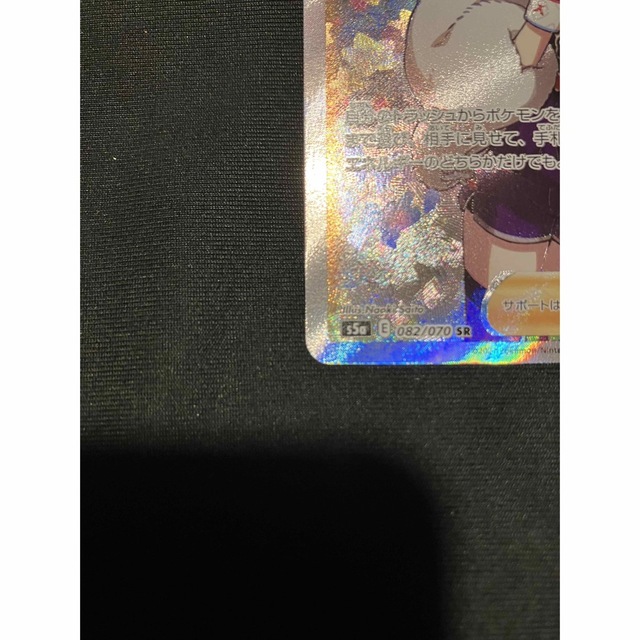 クララ SR エンタメ/ホビーのトレーディングカード(シングルカード)の商品写真