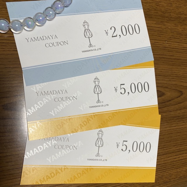 ヤマダヤ　チケット9,000円分