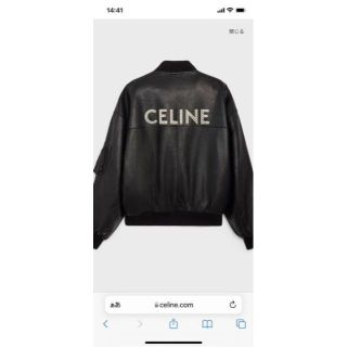 celine - 専用 celine セリーヌ 19ss レザーライダース エディ 46の celine - 専用 celine セリーヌ 19ss レザーライダース エディ 46の