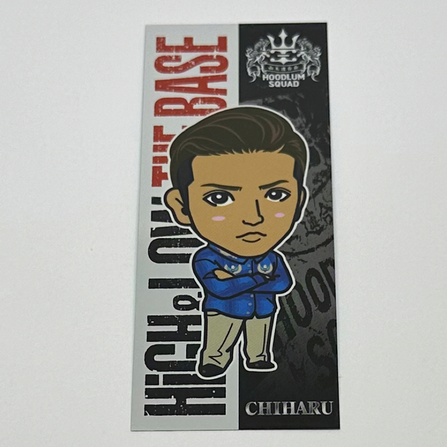 EXILE(エグザイル)のEXILE 佐藤大樹 HIGH&LOW チハル ステッカー エンタメ/ホビーのタレントグッズ(その他)の商品写真