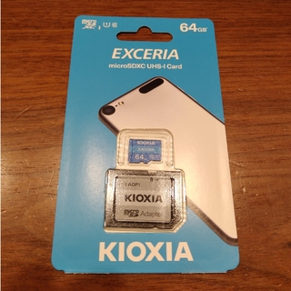 トウシバ(東芝)の新品未開封　キオクシア　microSDカード　マイクロSDカード(その他)