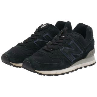 ニューバランス(New Balance)の古着 ニューバランス NEW BALANCE US574W1 スニーカー USA製 US7 レディース24.0cm /saa008713(スニーカー)