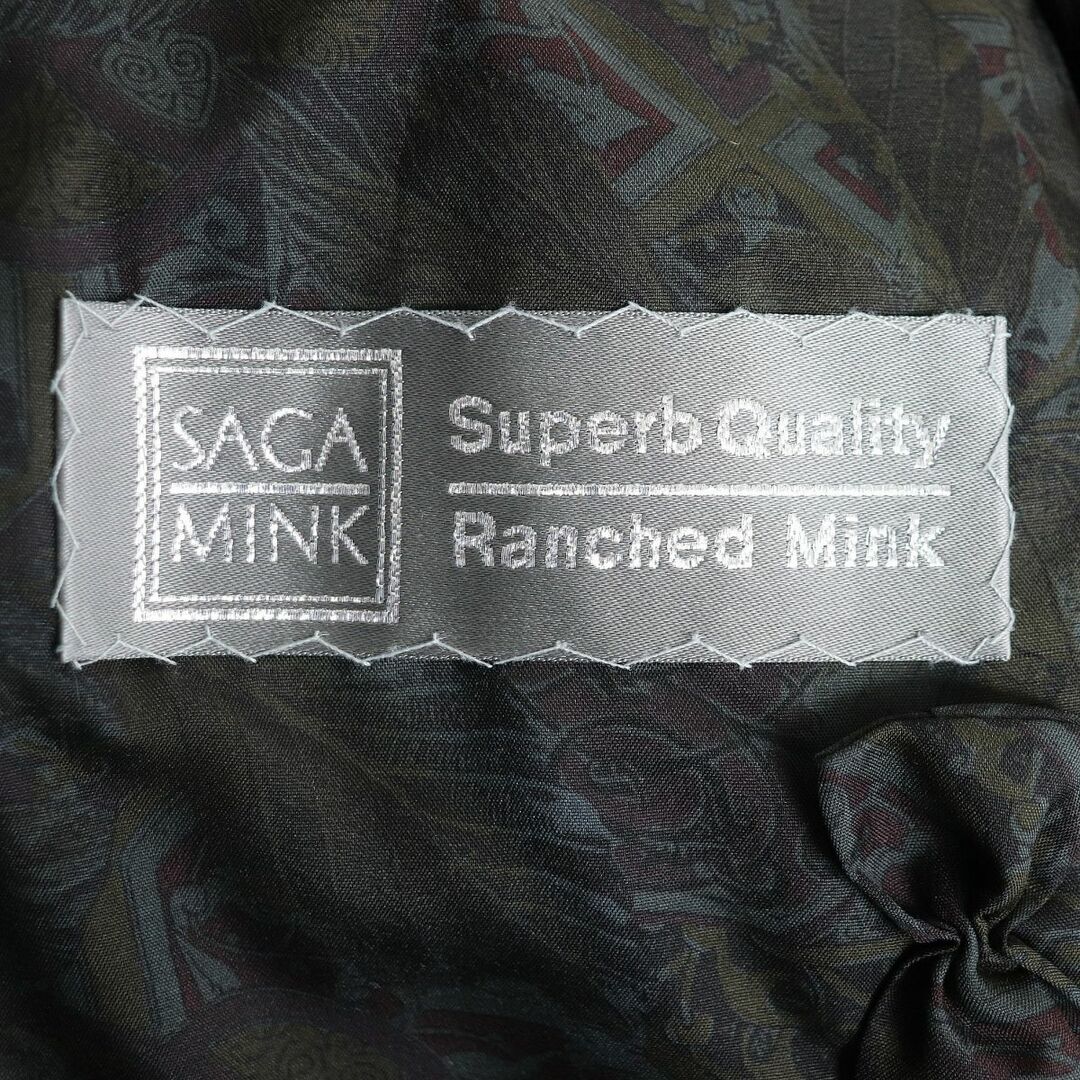 極美品★SAGA MINK　サガミンク　シェアードミンク　裏地総柄　本毛皮セミロングコート　ダークブラウン　F　毛質艶やか・柔らか◎