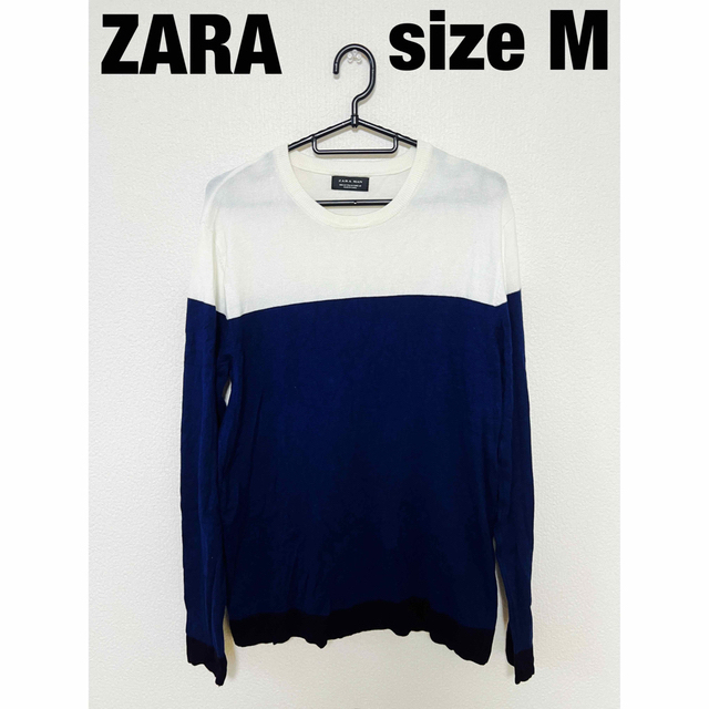 ZARA メンズ　ニット　セーター