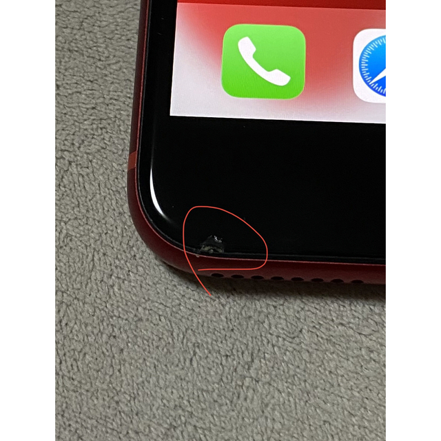 iPhone 8 Plus 64GB (Product Red) SIMフリー