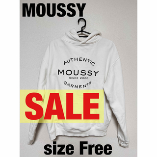 MOUSSY  未使用　パーカー