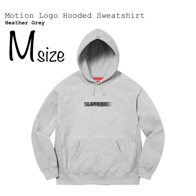 トップスSupreme Hooded Sweatshirt M Logo