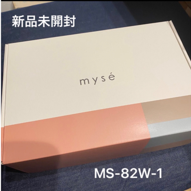 美容/健康【新品・未開封】ヤーマン スカルプリフトプラス　ポーチセット　MS-82W-1