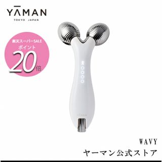 ヤーマン(YA-MAN)のYA-MAN 美顔器ローラー(フェイスケア/美顔器)