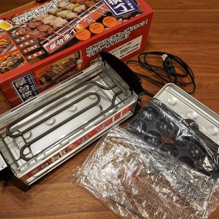 屋台横丁 MYT-800(1セット)　焼き鳥台　たこ焼き　焼き肉　網焼き(調理機器)