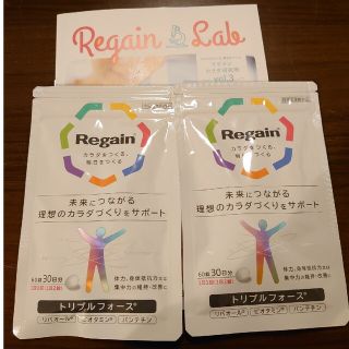 ダイイチサンキョウヘルスケア(第一三共ヘルスケア)のRegain トリプルフォース(その他)