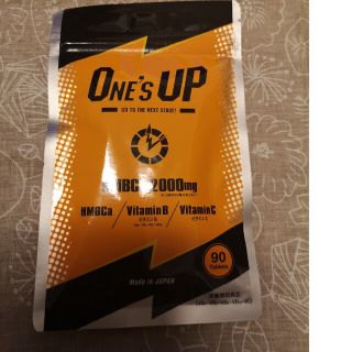 ワンズアップ　ONE'S UP    サプリメント(ダイエット食品)