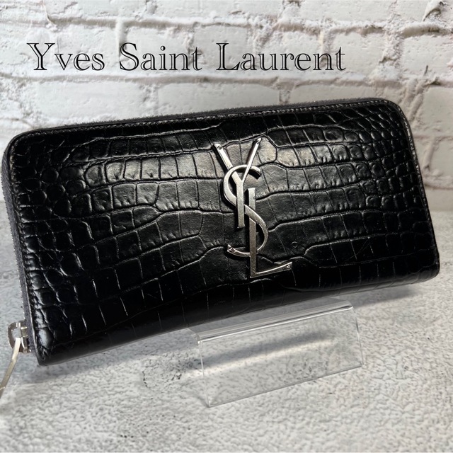 イヴ・サンローラン 長財布 クロコ ラウンドジップ YSL ラウンド ...