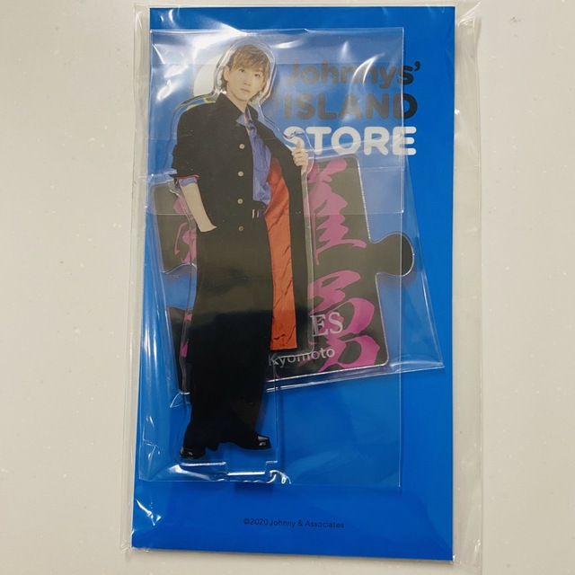 SixTONES(ストーンズ)のアクスタ　京本大我　SixTONES エンタメ/ホビーのタレントグッズ(アイドルグッズ)の商品写真