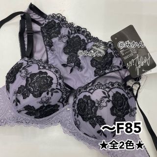 優美な✨♥️ドレッシーブラックローズブラショーツセット(パープル)(ブラ&ショーツセット)