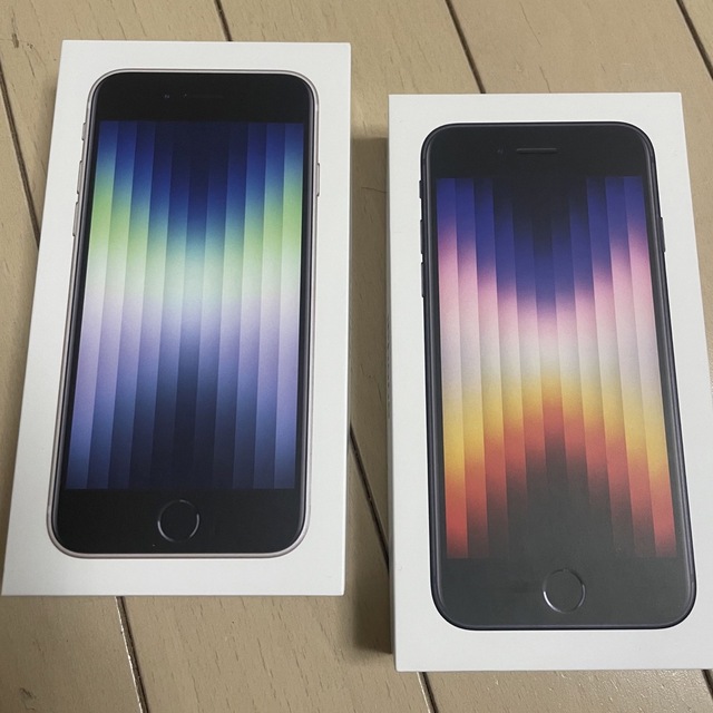 まとめて2台　iPhone SE (第3世代) 64 GB au