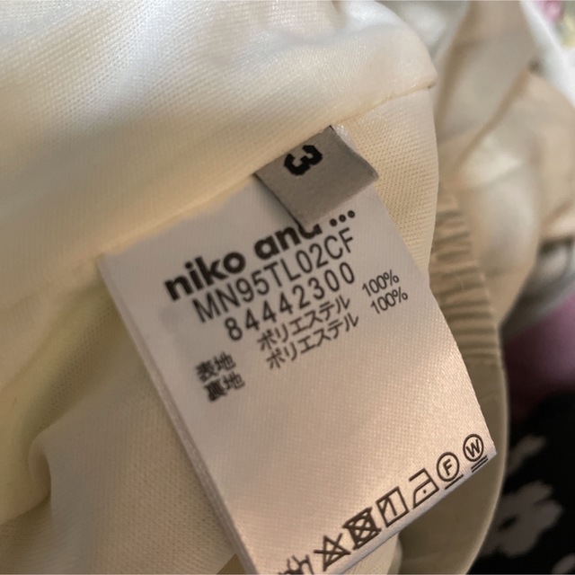niko and...(ニコアンド)の値下げしました　ニコアンド　春らしいパンツ(^^) M レディースのパンツ(カジュアルパンツ)の商品写真