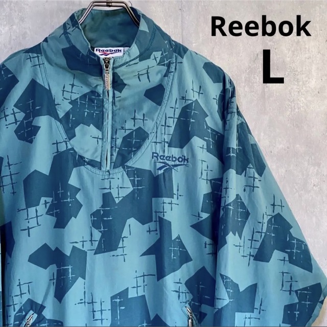 90s Reebok リーボック ナイロン ブルー セットアップ 上下