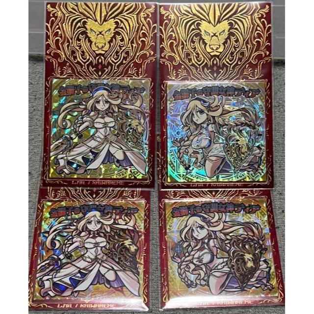 KAIWAREME 金獅子の守護 女神ティア 箔② さん家祭り シール エンタメ/ホビーのおもちゃ/ぬいぐるみ(キャラクターグッズ)の商品写真