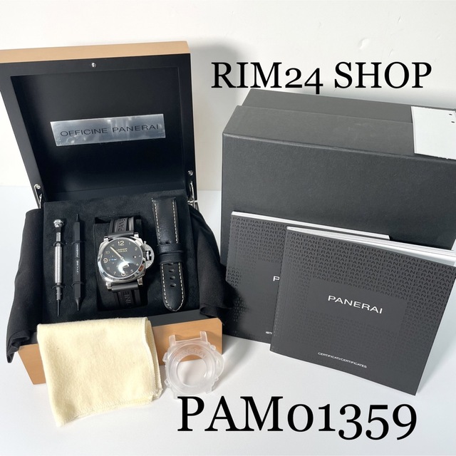 パネライ PANERAI PAM00722 ルミノール マリーナ 1950 3デイズ アッチャイオ 自動巻き メンズ 良品 箱・保証書付き_772747