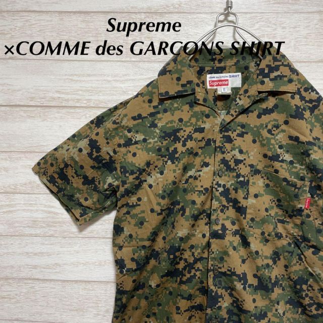 Supreme×COMME  des GARCONS SHIRT 半袖シャツ