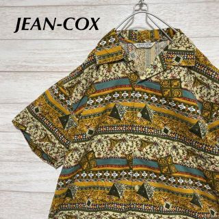 JEAN-COX 総柄オープンカラーシャツ 開襟シャツ 古着 個性派 日本製(シャツ)