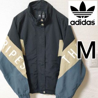 アディダス ブルゾン(レディース)（ベージュ系）の通販 34点 | adidas ...