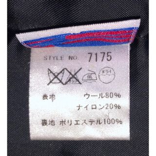 schott - 美品 Schott 732 Pコート 38 タイト スリム クレイジー