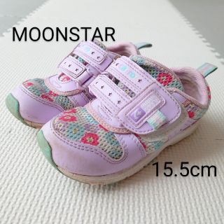 ムーンスター(MOONSTAR )のMOONSTAR　15.5cm(スニーカー)