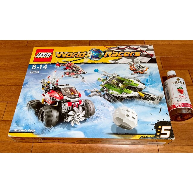 レゴ★レーサー 氷上レース 8863 未開封・新品 入手困難 激レア