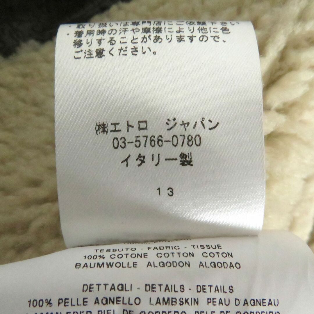 美品□ETRO/エトロ グレンチェック コットン切り替え WZIP 羊革 ダブルライダース/ムートンジャケット ベージュ系 L イタリア製 メンズ