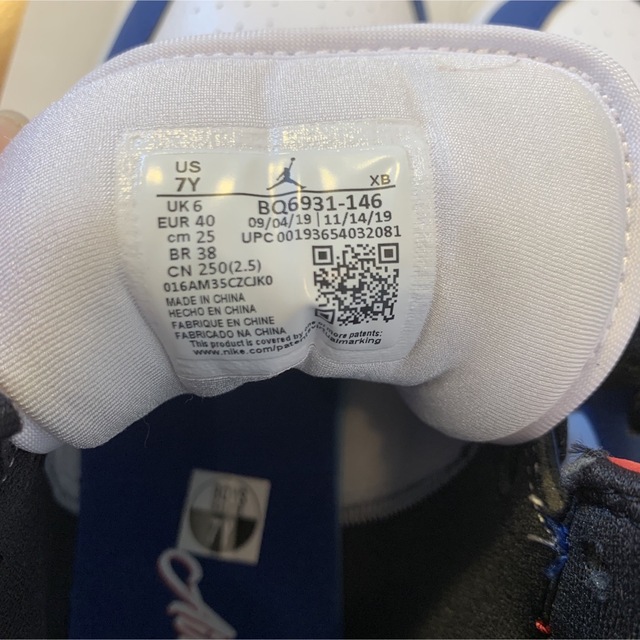 Jordan Brand（NIKE）(ジョーダン)のNIKE エアジョーダン1 ミッド　スウォッシュ　カラフル刺繍　25センチ　美品 メンズの靴/シューズ(スニーカー)の商品写真