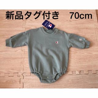 チャンピオン(Champion)の【新品】70cm champion 長袖ロンパース(ロンパース)