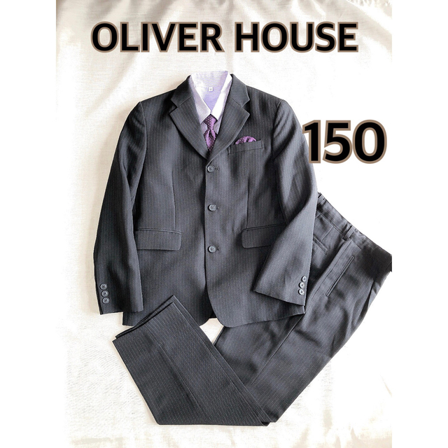 ドレス/フォーマル極美品☆OLIVERHOUSE フォーマルスーツ　150 男の子　オリバーハウス