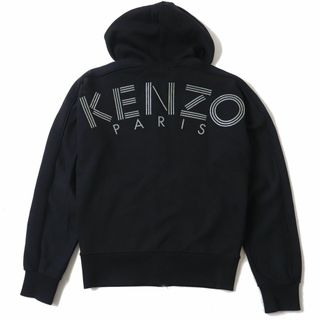 美品 KENZO ジップパーカー レディースM