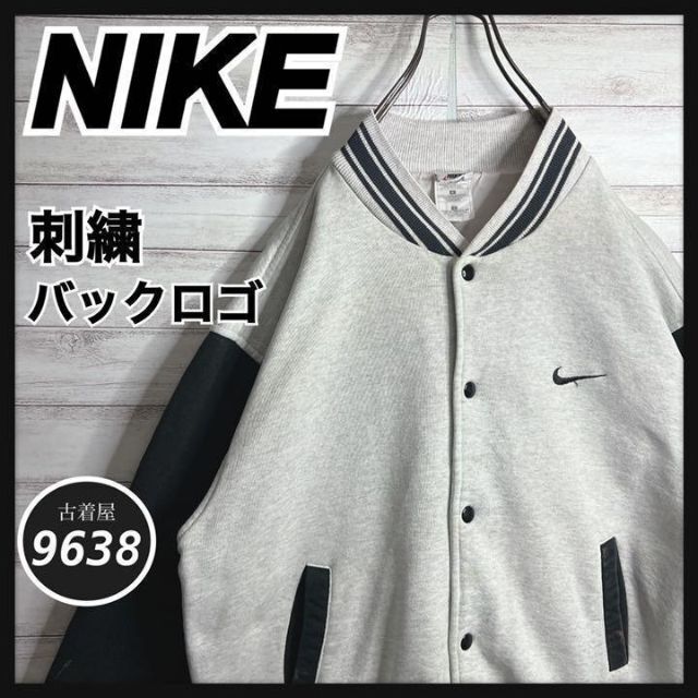 NIKE - 【入手困難!!】ナイキ ✈︎刺繍ロゴ バックロゴ 白タグ