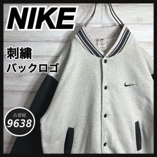 ナイキ スウェット スタジャン(メンズ)の通販 37点 | NIKEのメンズを