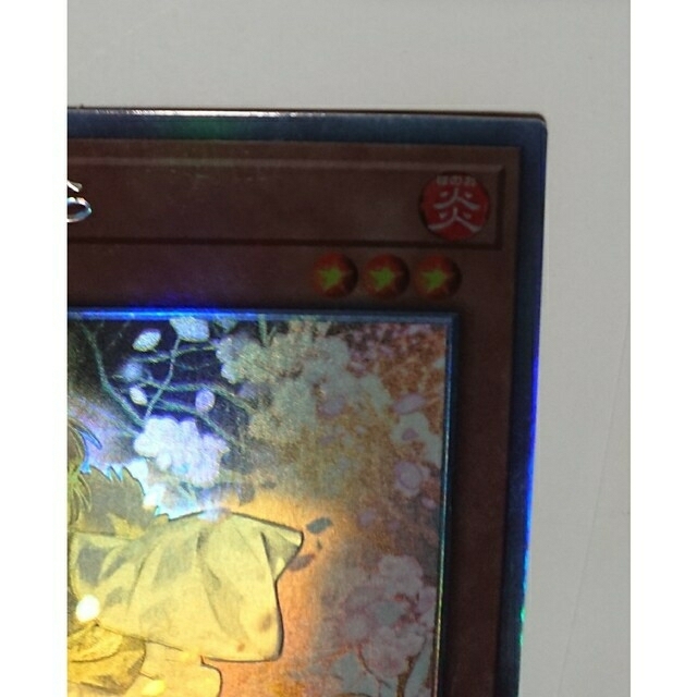 国産好評 遊戯王 - 遊戯王 レアコレ 灰流うらら ホロの通販 by hiro's
