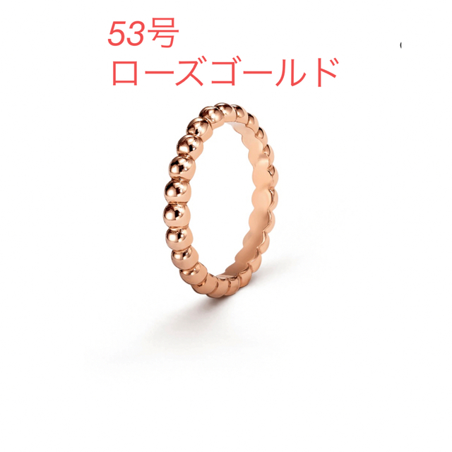正規 Van Cleef & Arpels - Van Cleef&Arpels ペルレ ミディアム