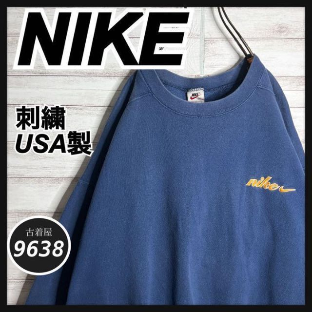 【入手困難!!】ナイキ ✈︎刺繍ロゴ AIR ゆるだぼ VINTAGE 激レア