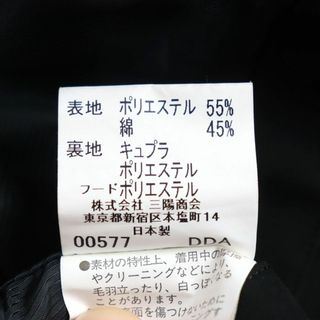 BURBERRY - 美品◇BURRBRY LONDON バーバリーロンドン 3WAY フーデッド