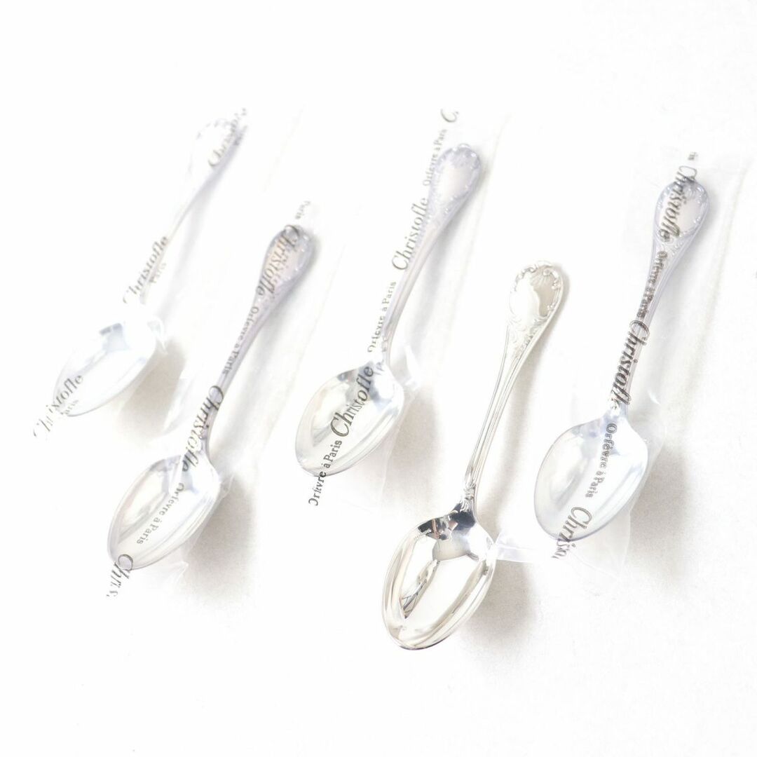 未使用品◇未開封含む◎ Christofle クリストフル MARLY マルリー