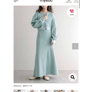 ミスティック(mystic)のmystic 配色リブベアワンピースセット(ロングワンピース/マキシワンピース)