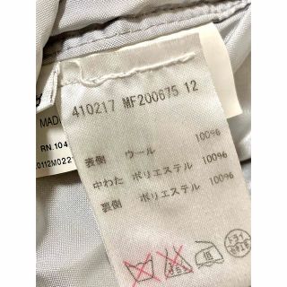 ジルサンダー メンズ リバーシブル ジャケット ウール ブルゾン 中綿