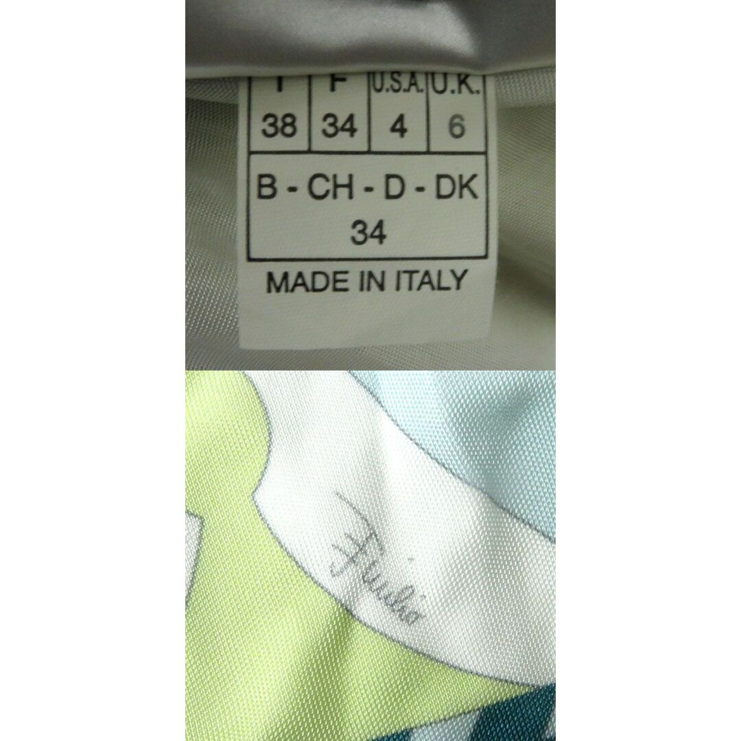 未使用品◎正規品 伊製 EMILIO PUCCI エミリオ プッチ 21RT68 ベルト
