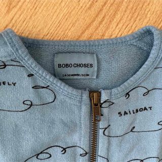 ボボチョース(bobo chose)のBOBOCHOSES(Tシャツ/カットソー)